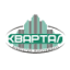 Квартал