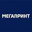 МегаПринт