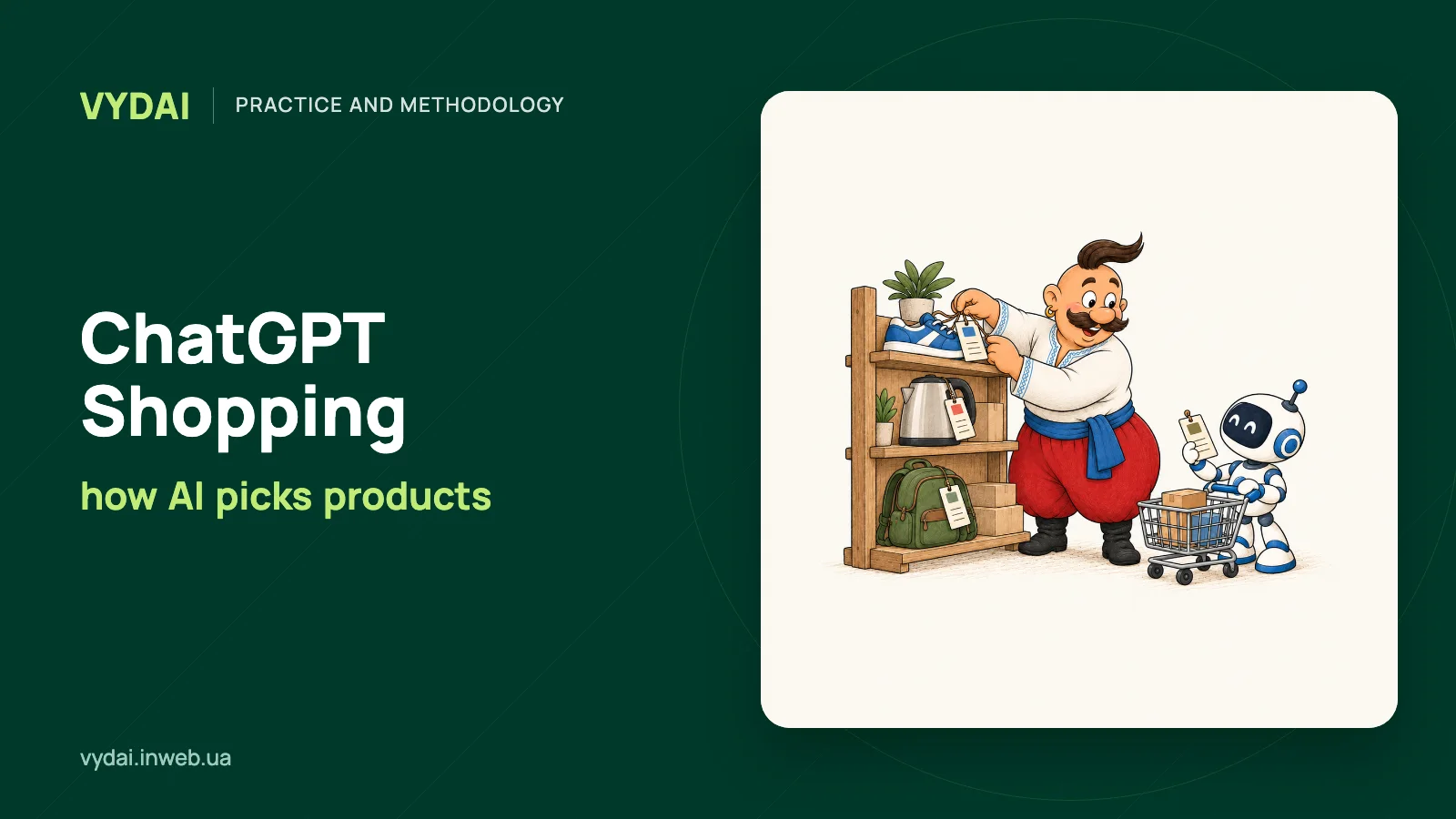 Kozak tags products on a shelf for an AI shopper