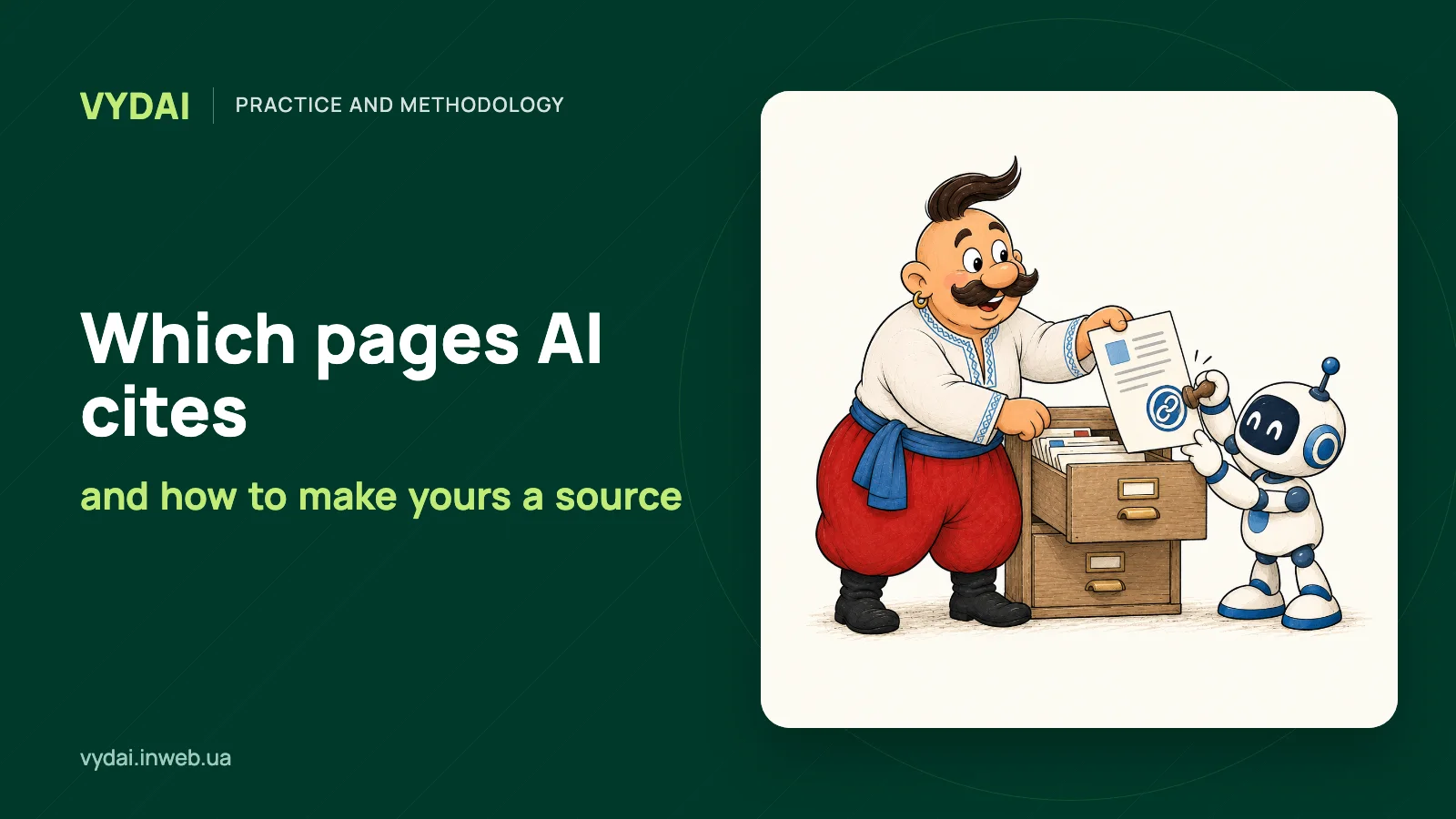 Kozak hands a robot one site page to cite