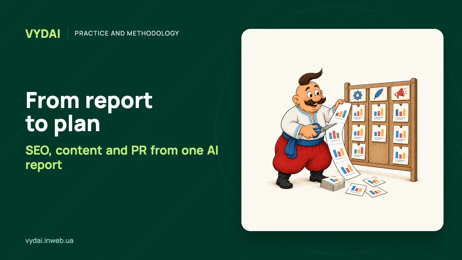 Kozak turns report charts into SEO, content and PR task cards